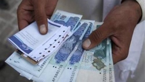 Pakistan: Rupee witnesses sharp decline due to dwindling foreign reserves