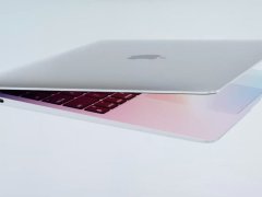 Discover new macbook air