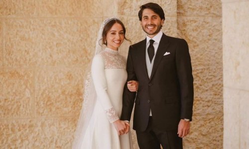 Here's why Princess Iman of Jordan's wedding photos sparked confusion