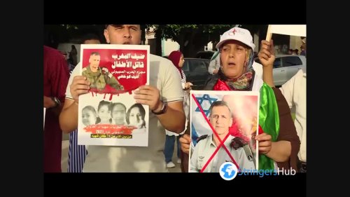 Moroccans protest against Israeli army chief's visit to Rabat