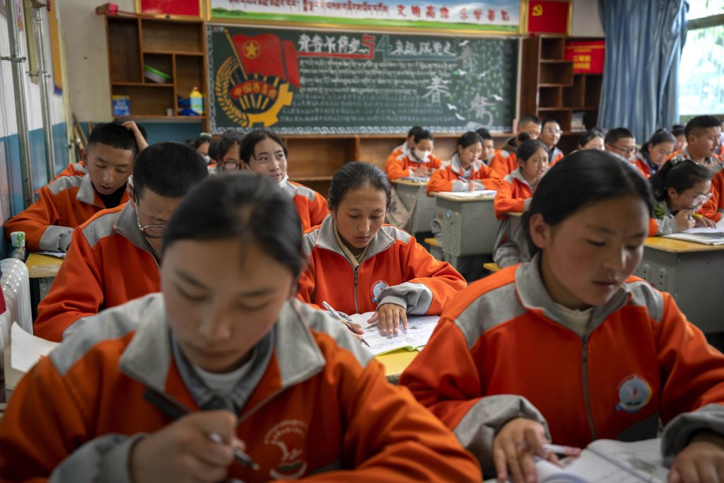 CHINA - cover