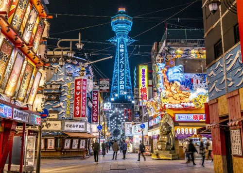 Welcome to Japan's most vibrant city!