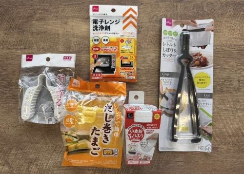 Are Daiso’s Kitchen Gadgets Actually Genius or Just Gimmicks?