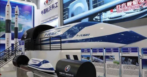 China claims new speed record with vacuum-tube maglev train