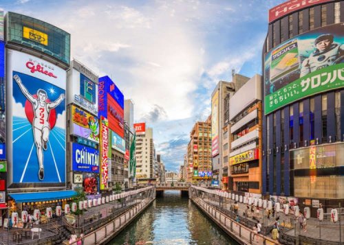Speaking Japanese - Kansai Style!