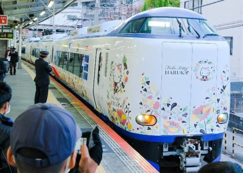 Possibly Japan's cutest train ever! And the inside?