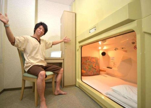 A Unique Budget Stay in Japan You’ll Want to Try