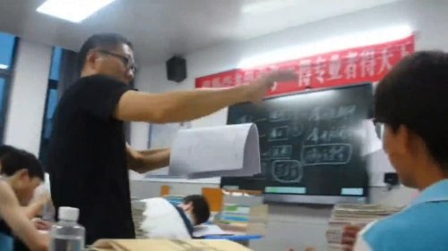 China: Chinese teacher's 'knife-slicing' exam paper delivery sparked online amusement
