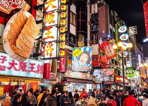 Food Lover’s Guide to Osaka Street Food in Fall