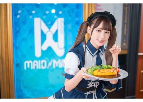 Japan's Maid Cafes: Everything to know before you go!