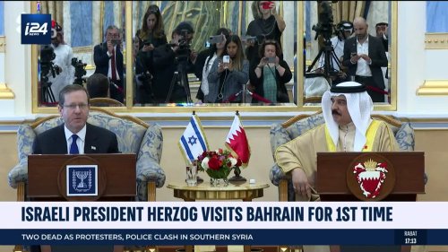 Israeli President Herzog visits Bahrain for 1st time