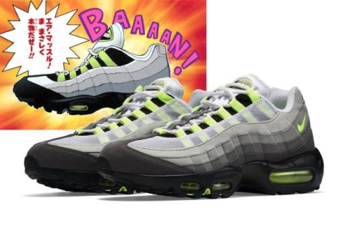 Magazine - 👟 