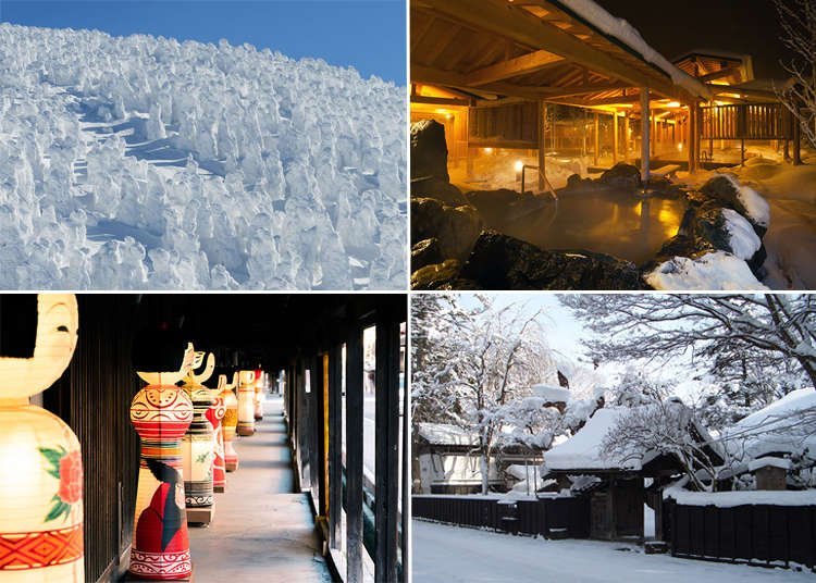 Relax, Snap Pics, Have Fun! Visitin Japan's Northeast For Snow & Hot Springs
