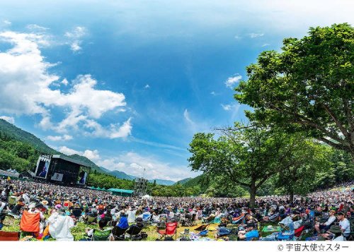 Here's How to Enjoy Japan's HUGE Fuji Rock Festival