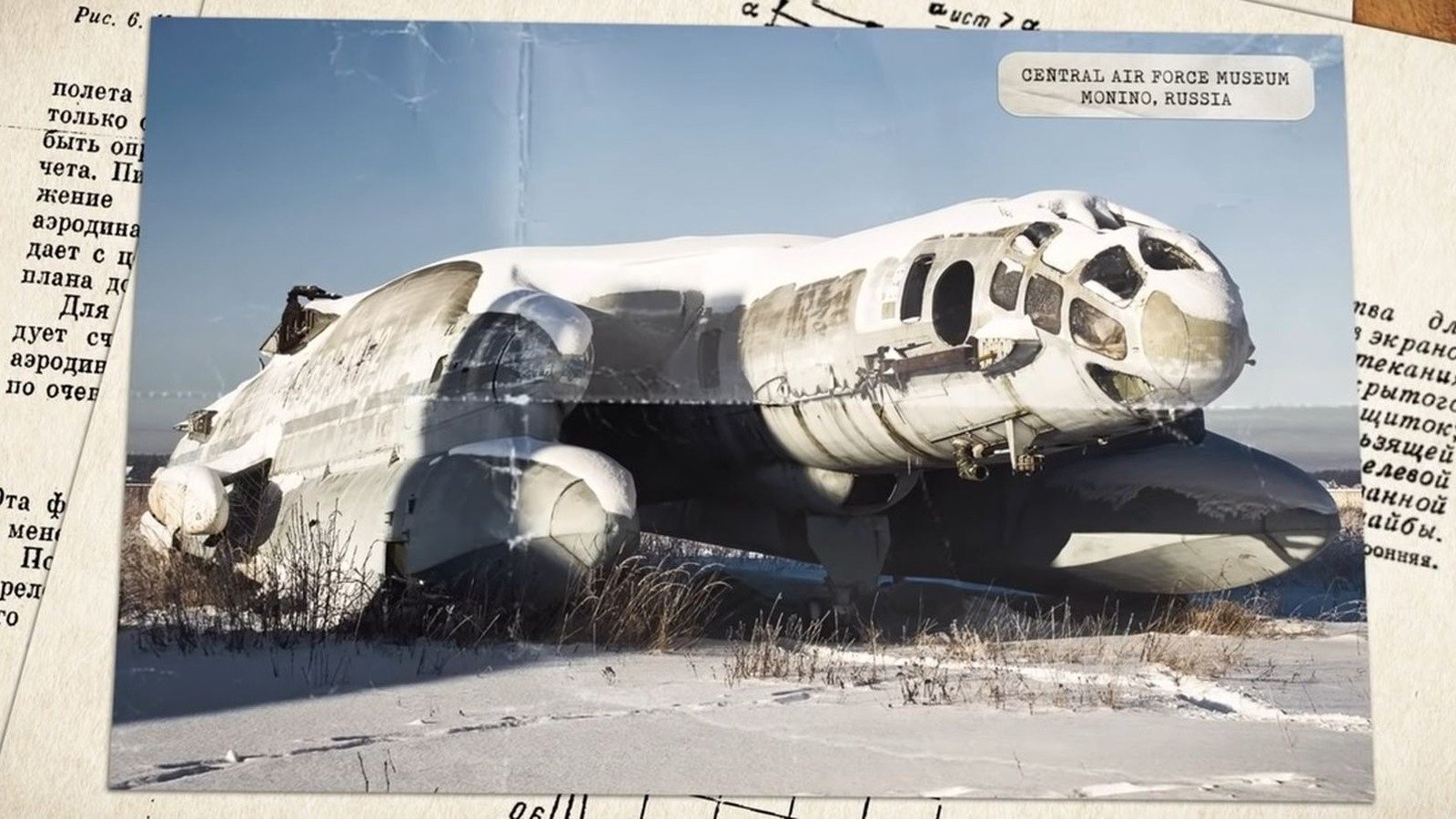 The Strange Soviet Aircraft That Could Land Almost Anywhere