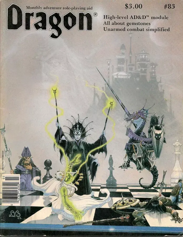 AD&D - cover