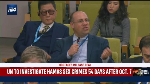 UN to investigate Hamas sex crimes 54 days after October 7
