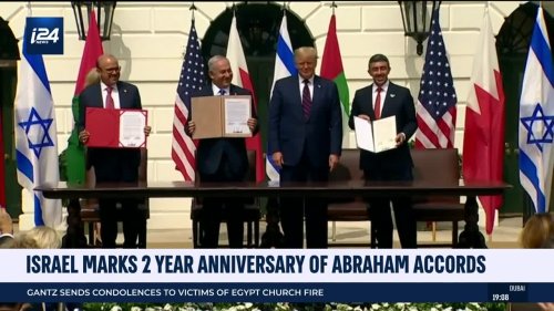Israel marks 2 year anniversary of Abraham Accords