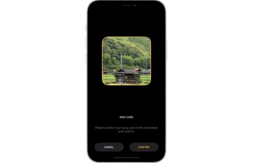 Check Out Photon Camera's Newest Features