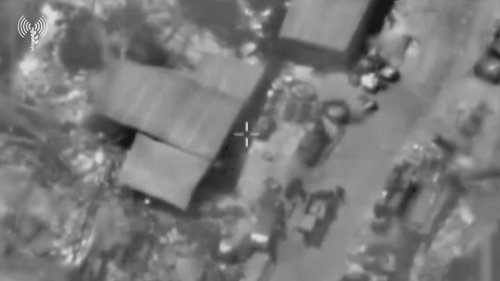 Israeli Forces Say Hamas Weapons Production Site Destroyed in Gaza City.