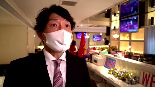 Muted Olympic viewing at Tokyo's cheerleader-themed bar | Flipboard