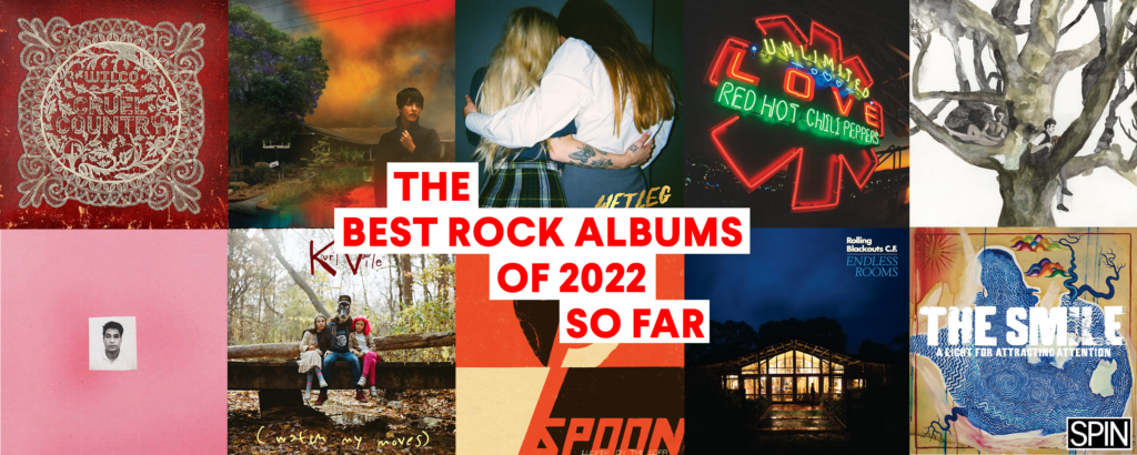 The best rock albums this year