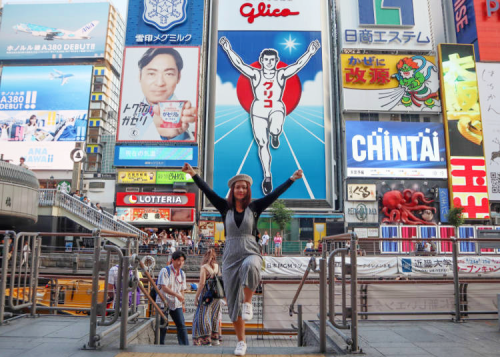 How To Get the Most Out of a Short Osaka Trip