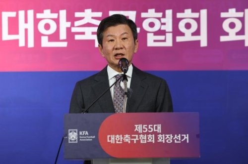 Magazine - K-Sports News by the korea times