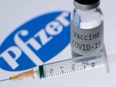 Discover vaccines list
