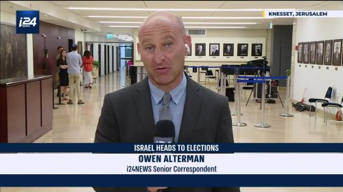 Israeli opposition attempts to form coalition to avoid elections | June 27