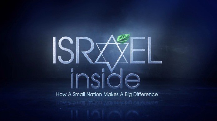 Israel Tech cover image
