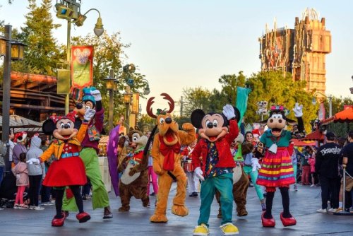 Entertainment - cover