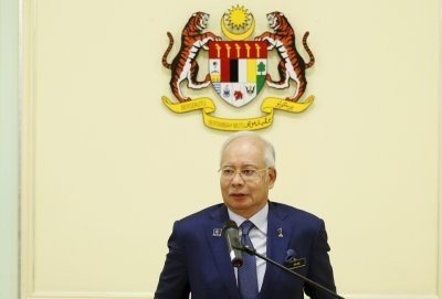 Malaysia 1MDB scandal cover image