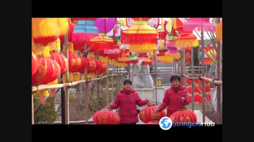 Residents Prepare To Celebrate The Lantern Festival In Zouping, China 3