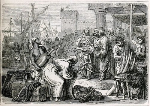 Magazine - Mesopotamian Civilizations 