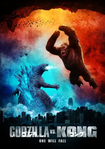 Magazine - MonsterVerse: Legendary's Godzilla, Kong & more