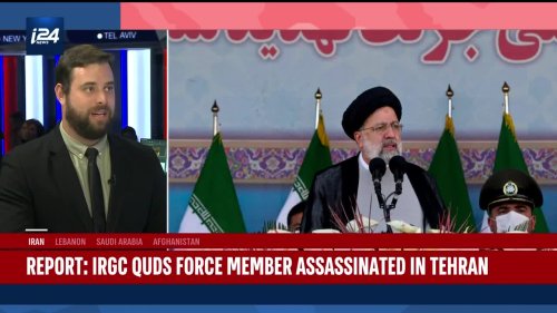 IRGC Quds Force member assassinated in Tehran assassination: report