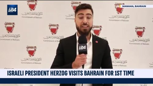 Israeli president, Bahrain's king begin meeting
