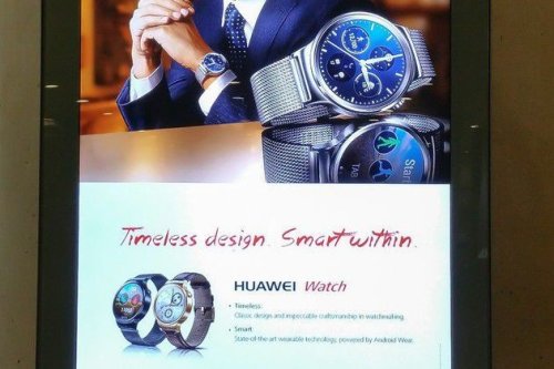 Huawei leaks its own Android Wear watch early in Barcelona