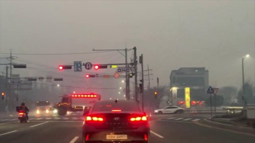 South Korea: Smoke From Wildfires In Andong 2