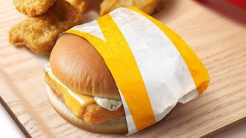 Little-Known Facts You Never Knew About McDonald's Filet-O-Fish