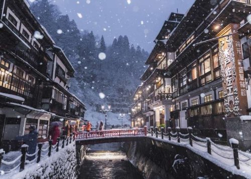 Northeastern Japan Should Be On Your Bucket List
