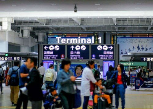 Got the Wrong Airport? How to Fix this Tokyo Travel Mistake