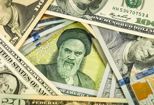 The Worst Currencies In The World