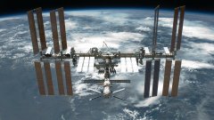 Discover space station space station