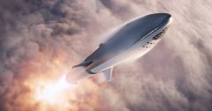 Discover spacex rocket to mars