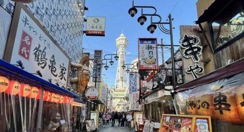 Japan: Die besten Insider-Reisetipps