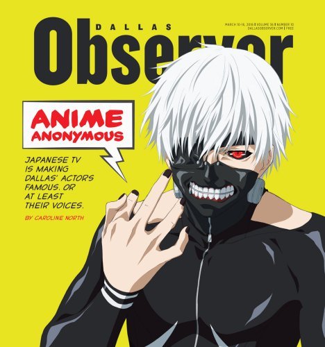 Magazine - Dallas observer