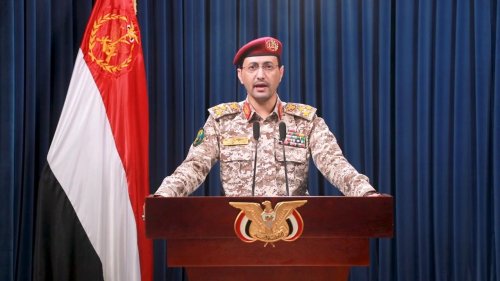 Yemen: Statement by the Yemeni Armed Forces regarding the destruction ...