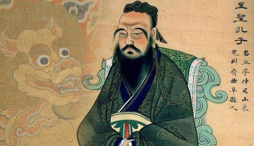 Confucius: China's Greatest Philosoper